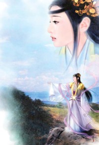 風流太子後宮